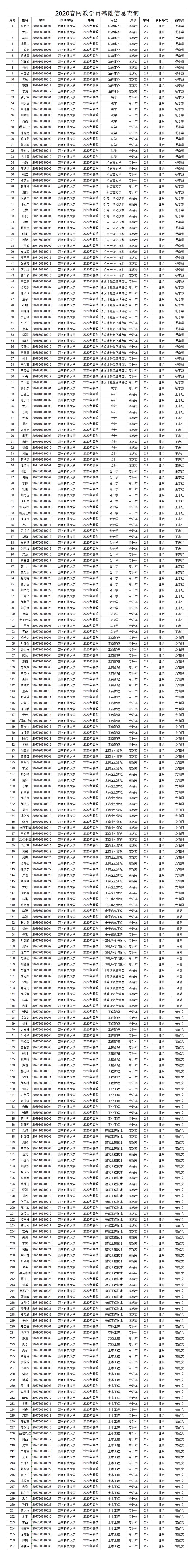 未标题-3.jpg