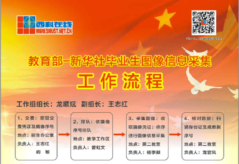 1b10506a3be1166bd293f3d5625aa64.png